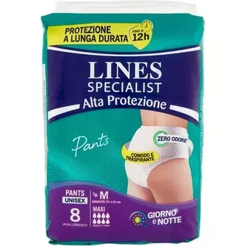 Прокладки Lines Specialist при недержании, 720 г