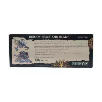 Промо «Знак героев» №5 — «Наследник Зверя и Клинка», Eberron (d20)