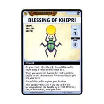 Промокарта - Благословение Хепри, Pathfinder Adventure Card Game (1st Edition) (Mummy's Mask)