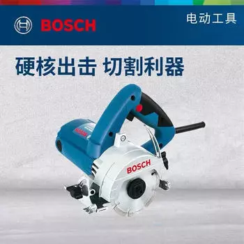 Промышленная машина для мрамора Bosch, многофункциональная машина для резки камня/плитки/нефрита, мощный электроинструмент