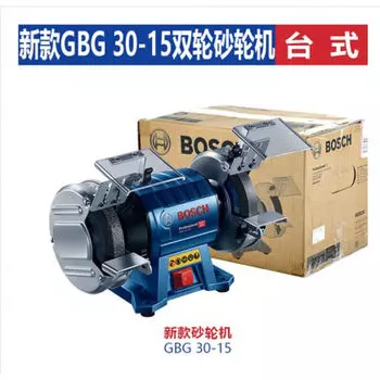 Шлифовальная машина Bosch GBG 30-15, 350W