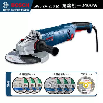 Угловая шлифовальная машина Bosch GWS 24-230 JZ, 2400W + набор насадок, 7 штук