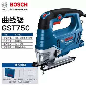 Промышленный лобзик Bosch, деревообрабатывающий бензопила, электроинструмент, мощные лобзики для резки металла, бытовые лобзики