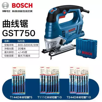 Лобзик Bosch GST750 + полотно T144D, T111C, T244D, 25 штук