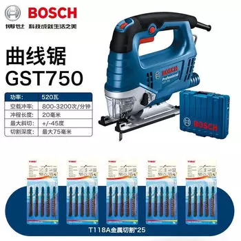 Лобзик Bosch GST750 + полотно T118A, 25 штук