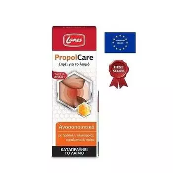 Propolcare Натуральный антисептический и антиоксидантный органический спрей для горла, Lanes