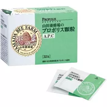 Прополис Yamada Bee Farm Propolis Granules APC, 32 пакетика
