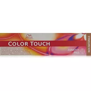 Проявитель краски для волос, 60 мл Rich Naturals, Wella