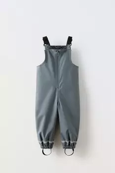 Прорезиненные комбинезоны с молнией ZARA, сине-серый