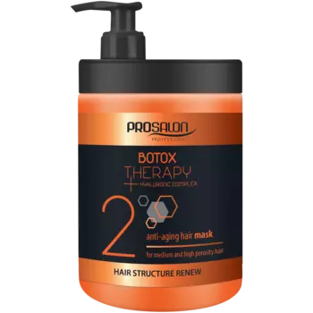 Prosalon Botox Therapy антивозрастная маска для волос, 1000 г