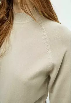 Простая футболка PCTANA PEPPERCORN, цвет Feather Gray