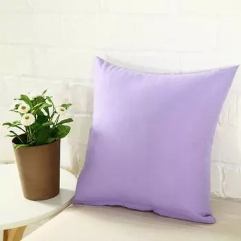 Простая праздничная наволочка для домашнего дивана, льняная хлопковая квадратная наволочка фиолетового цвета Stuttg