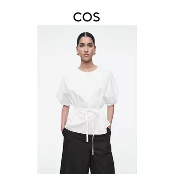 Простая рубашка Cos с пышными рукавами, белый