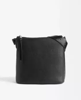 Простая сумка через плечо с застежкой-молнией Parfois, черный