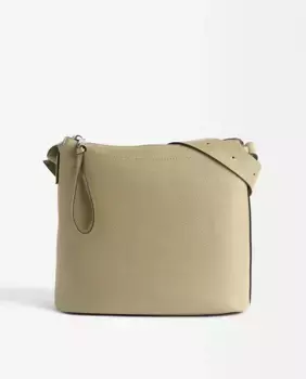 Простая сумка через плечо с застежкой-молнией Parfois, зеленый