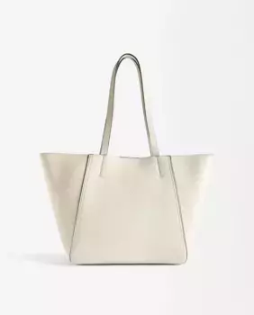 Простая сумка через плечо в стиле шоппер с магнитной застежкой Parfois, белый