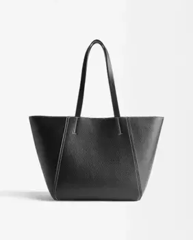 Простая сумка через плечо в стиле шоппер с магнитной застежкой Parfois, черный