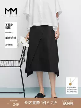 Простая юбка Mai Meng на запахе, черный