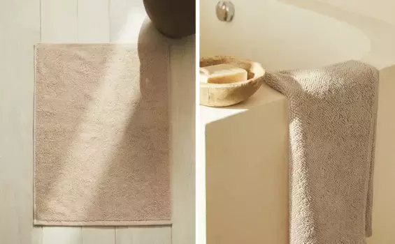 Простой коврик для ванной Zara Home, белый