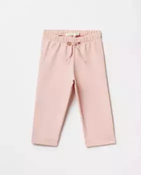 Простые брюки Sfera, розовый