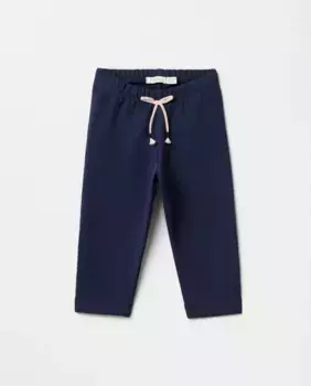 Простые брюки Sfera, темно-синий