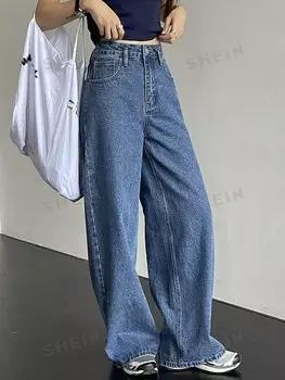 Простые однотонные женские повседневные джинсы Dazy, синий