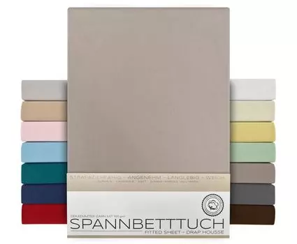 Простынь BEAUTEX пружинный короб - 160х200х45 см камень, простыня чесаный хлопок, премиум-джерси 160г/м