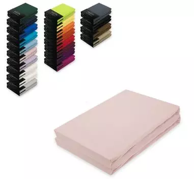 Простынь из джерси, двойная упаковка, 120 х 200 см, розовая Sdseetraum