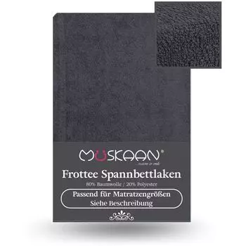 Простынь махровая на подкладке 180х200 см - Простыня 200х200 см антрацитовая Mskaan