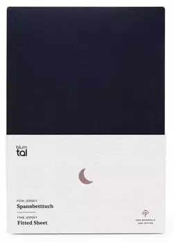 Простынь на подгонке Blumtal Leander, 200x30x100 см, темно-синий