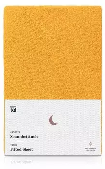 Простынь на подгонке Blumtal Ludvig (2 шт), 120x200x27 см, желтый