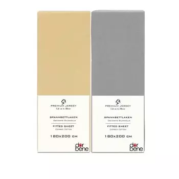 Простынь на подгонке DarBene 2 шт 180x200 Grau-Mix, 180x30x200 см цвет hellgrau sand