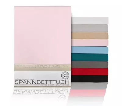 Простынь на подкладке BEAUTEX - 200х200х15 см розовый, простыня из чесаного хлопка, трикотаж премиум-класса 160г/м