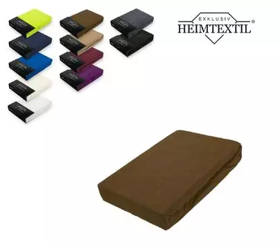 Простынь на приталенной ткани махровая с фирменным эластичным подолом 120 х 200 см шоколадно-коричневого цвета Sdseetraum