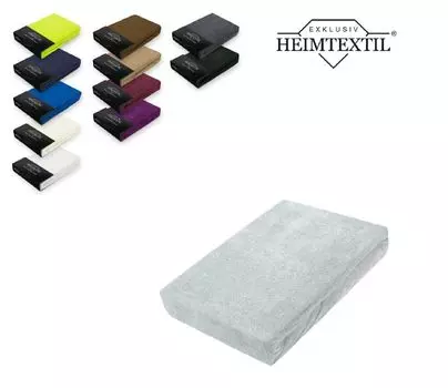 Простынь на приталенной ткани махровая с фирменным эластичным краем 200 х 220 см серебристого цвета Sdseetraum