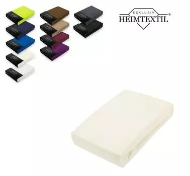 Простынь на приталенной ткани махровая с фирменным эластичным краем 180 х 200 см, натуральный белый Sdseetraum