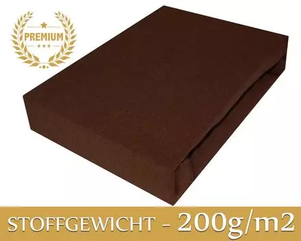 Простынь на резинке махровая Простыня на резинке 120х200 см коричневая ПРЕМИУМ Timex-Pol