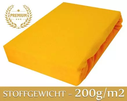 Простынь на резинке махровая Простыня на резинке 70х140 см солнечно-желтый ПРЕМИУМ Timex-Pol