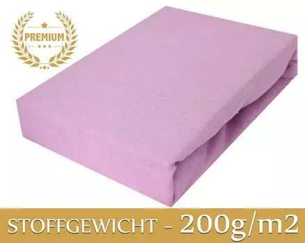 Простынь на резинке махровая Простыня на резинке 70х140 см фиолетовая ПРЕМИУМ Timex-Pol