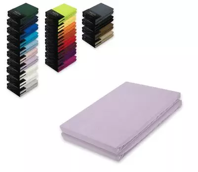 Простыни из джерси, двойная упаковка, 140 - 160 x 200 см, сиреневый Sdseetraum