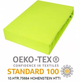 Простыня 60х120см СВЕТЛО-ЖЕЛТАЯ Простыня из джерси Простыня из 100% ХЛОПКА Timex-Pol