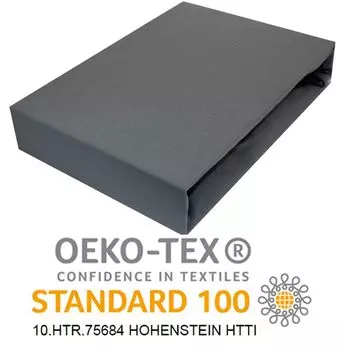 Простыня 90х190см ТЕМНО-СЕРЫЙ Трикотажная простыня Простыня из 100% ХЛОПКА Timex-Pol