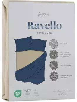 Простыня Aspero Ravello, бежевый