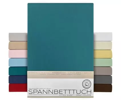 Простыня BEAUTEX стандартная - 180х200х30 см бирюзовый, простыня из чесаного хлопка, трикотаж премиум-класса 160г/м