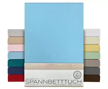 Простыня BEAUTEX стандартная - 180х200х30 см светло-голубая, простыня из чесаного хлопка, трикотаж премиум-класса 160г/м