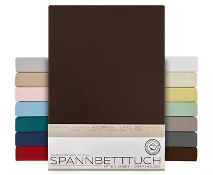 Простыня BEAUTEX стандартная - 200х200х30 см темно-коричневая, простыня из чесаного хлопка, трикотаж премиум-класса 160г/м