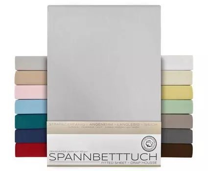 Простыня BEAUTEX стандартная - 90х200х30 см светло-серая, простыня из чесаного хлопка, трикотаж премиум-класса 160г/м