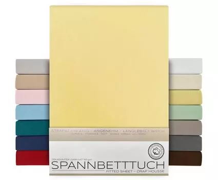 Простыня BEAUTEX стандартная - 90х200х30 см желтая, простыня из чесаного хлопка, трикотаж премиум-класса 160г/м