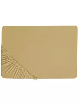 Простыня Beliani Bettlaken JANBU, зеленый