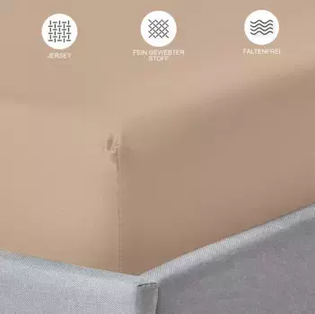 Простыня Buymax, бежевый